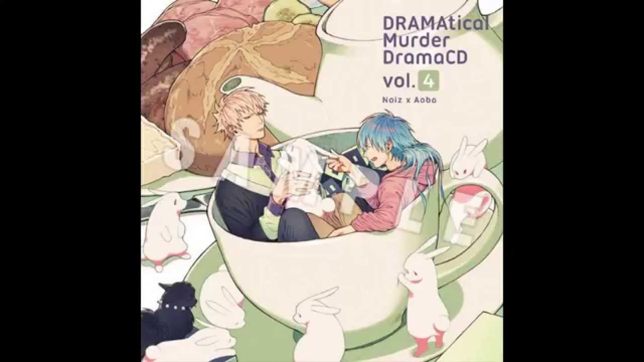 DRAMAtical Murder: Noiz x Aoba Drama CD Track 3 [Disc 1] Español