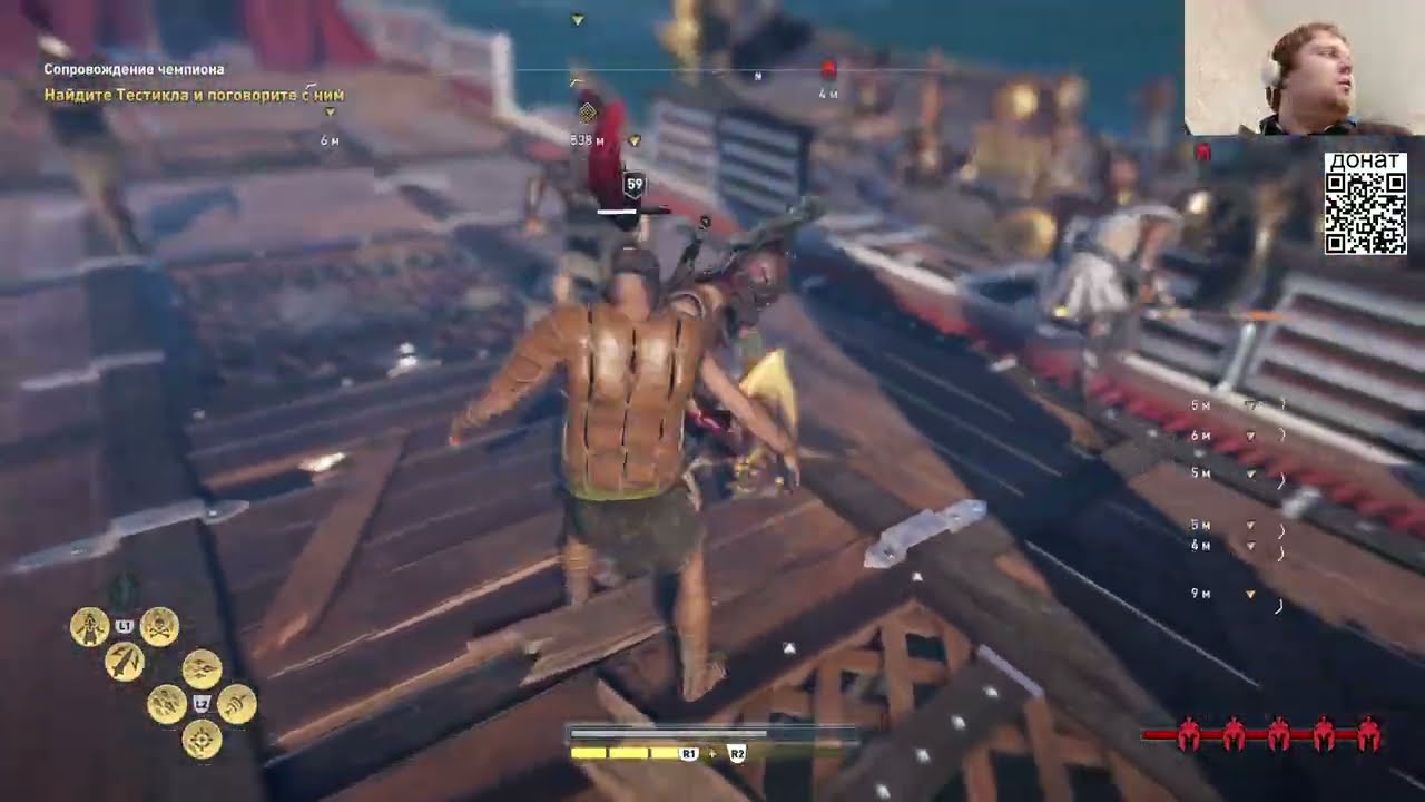 Assassin’s Creed Odyssey стрим 42