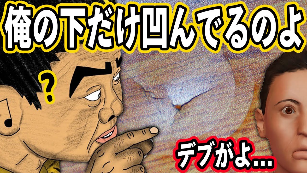 デカケツ中岡さん、坂本家の床を破壊してしまう【幕末志士 切り抜き】2023/3/4