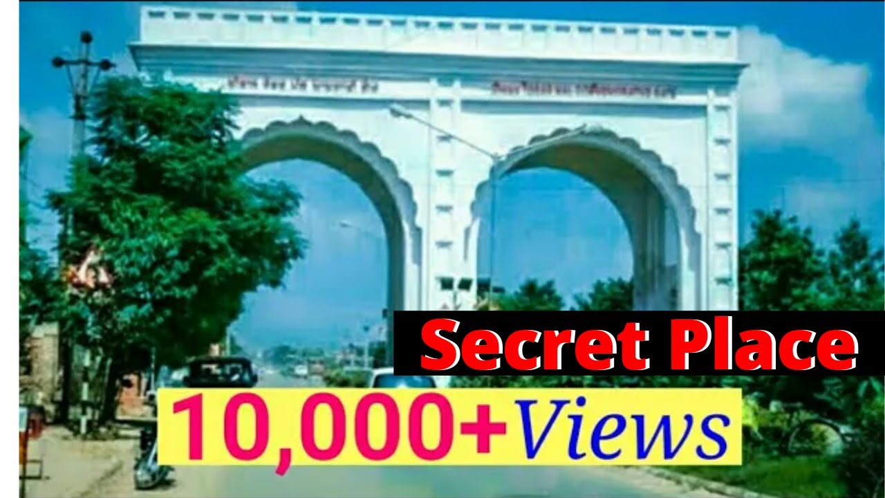 ਫਤਿਹਗੜ੍ਹ ਸਾਹਿਬ ਦੇ ਪਿੰਡ | Villages of Fatehgarh Sahib | Secret Place | Before Lockdown