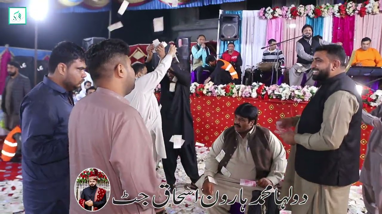 Thair Nayyer Khoday Chakwal Muhammmad Haroon Ishaq Jutt Shadi Program Part 3