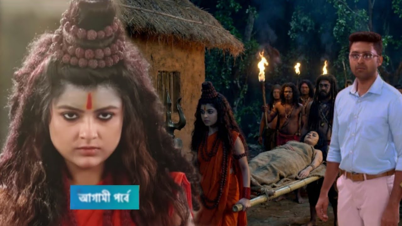 জংলী রাঙাকে নিয়ে চলে গেল সন্নাসী রূপধারী আসল রাঙামতি/ প্রমিতা অবাক!