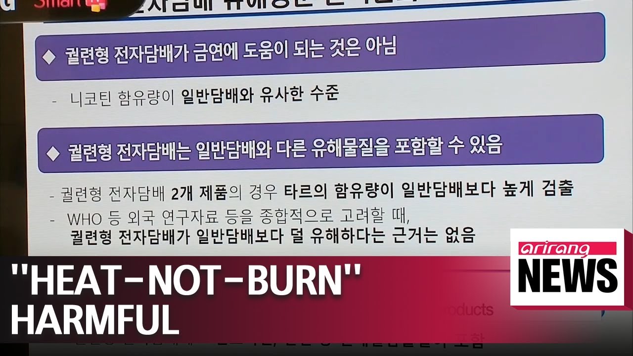 Five carcinogens found in 
