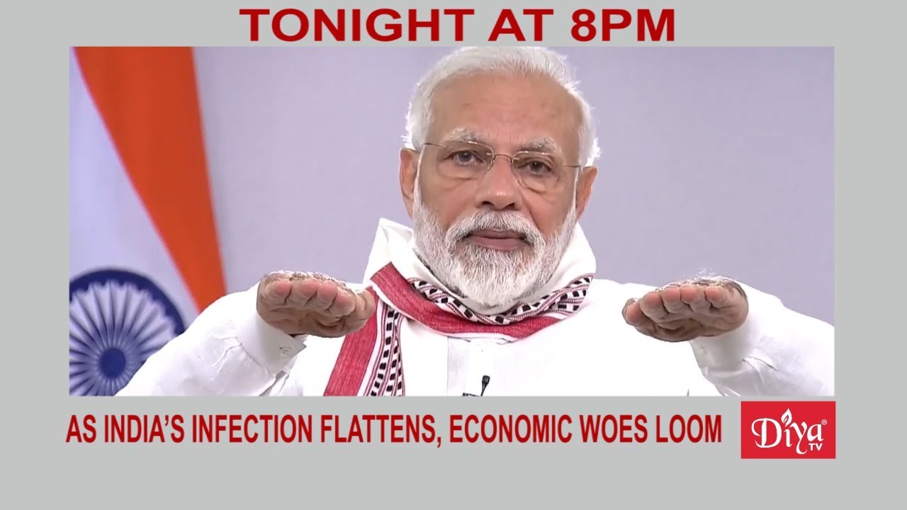 As India&rsquo;s infection curve flattens, economic woes loom | Diya TV News