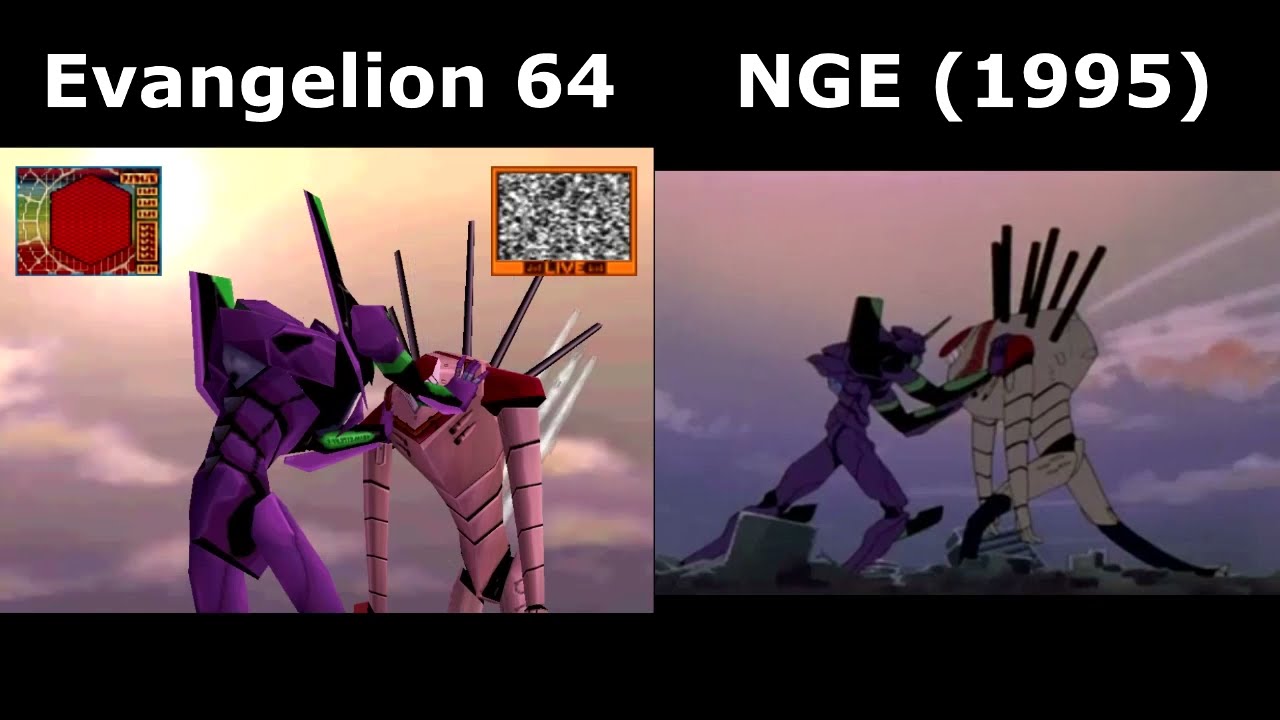 Jet Alone Comparison Evangelion 64 and NGE