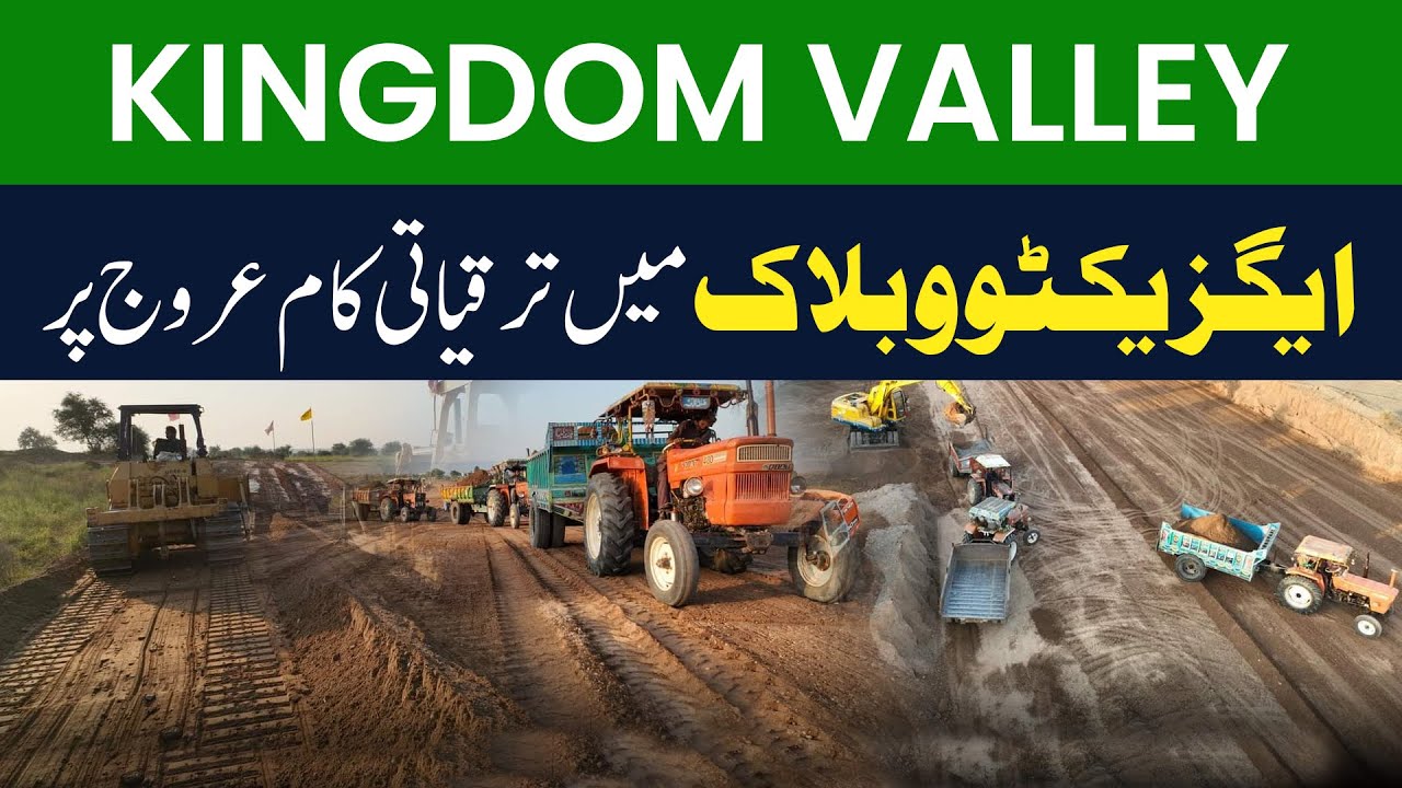 Kingdom Valley Executive Block Development On Peak || Invest in Kingdom Valley