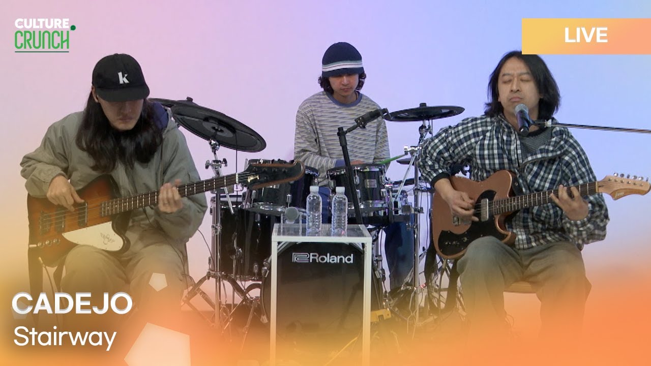 CADEJO(까데호)-Stairway | K-Pop Live Session | Culture Crunch