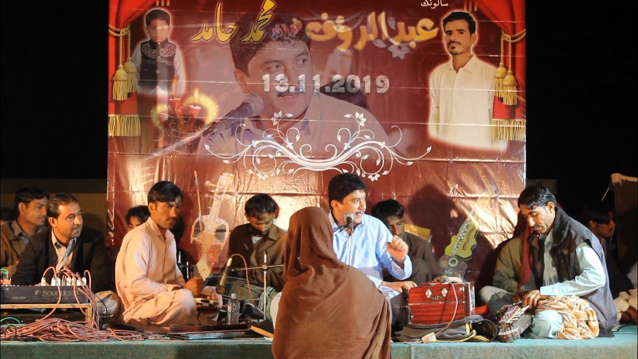 Doori gushan k dosti e (tanveer nizar) new