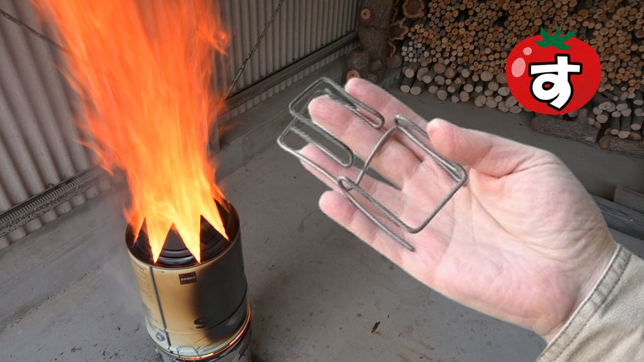 ペール缶を使ってロケットストーブを作るための「接続パーツ」を作った