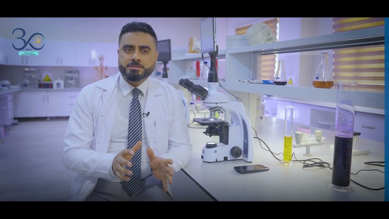 نبذة عن كلية المعارف الجامعة بالرمادي