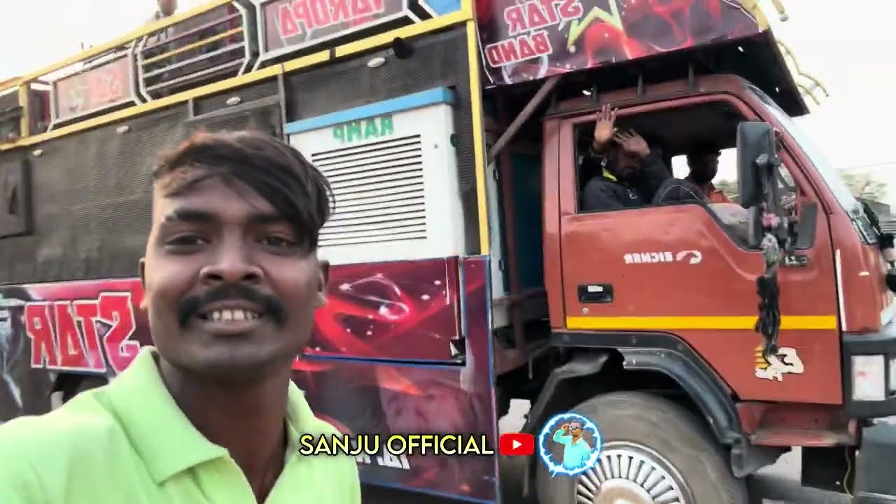 आज सुबह 24-2-2026 sai star band 