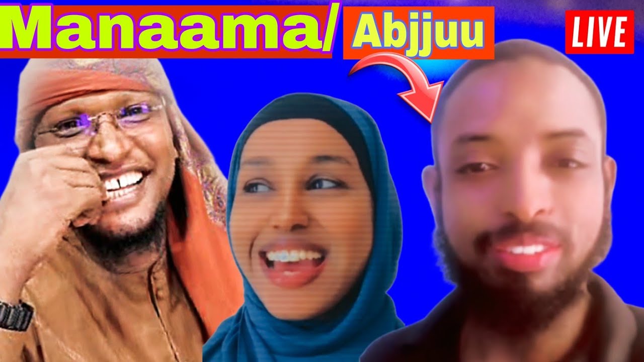 Manaama ykn Abjuu Hiikan sheikh Aja,ibaa Hicitiibasan🤣🤣