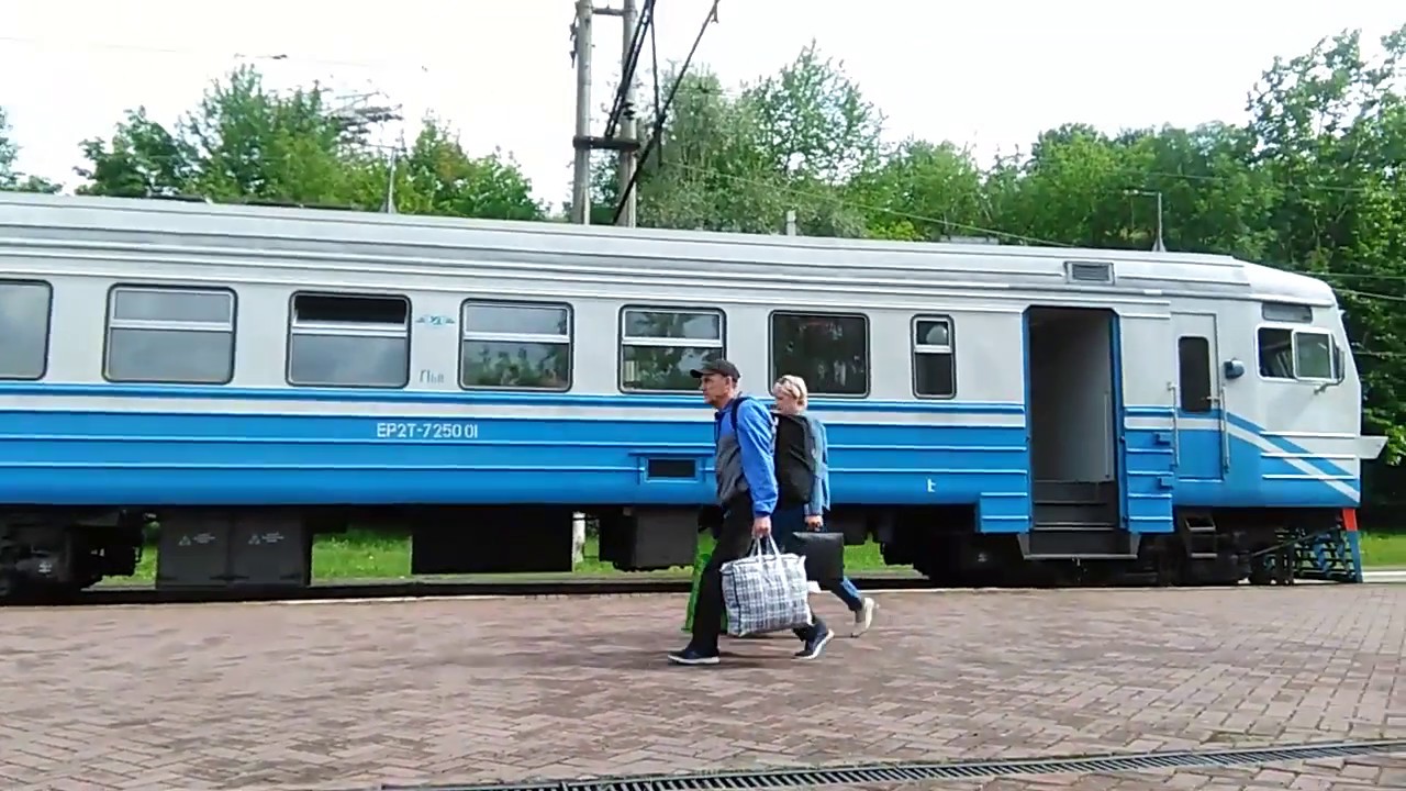 ЕР2Т-7250 Трускавець- Львів відправлення з Трускавця