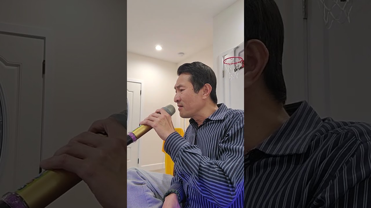 Xuân Này Con Không Về  - Quang Phúc 1.24.2026