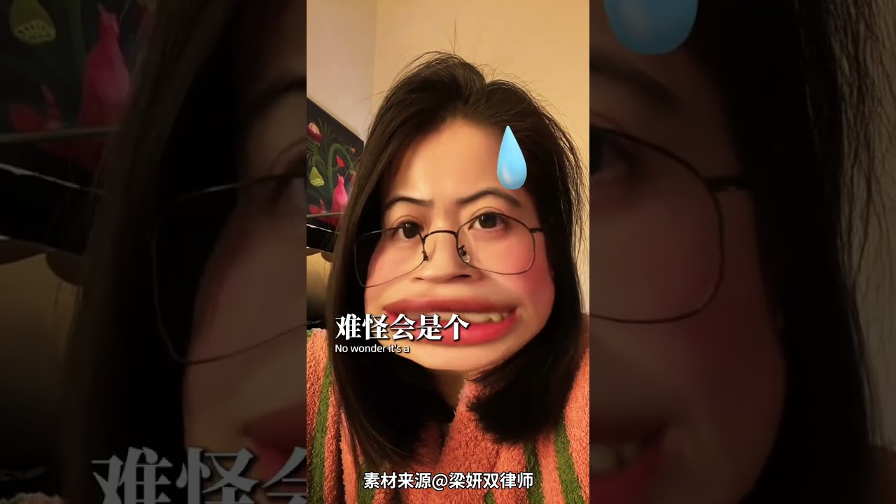 #A