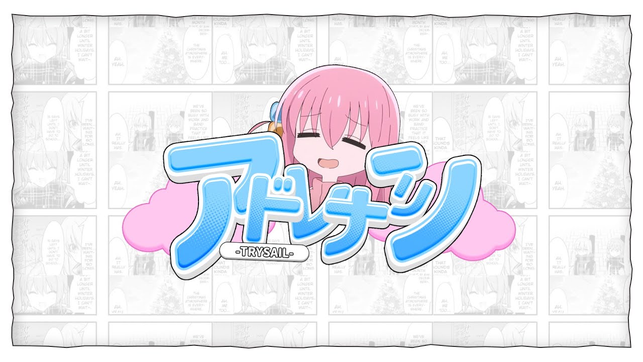【MEP】Adrenaline!!! - Trysail