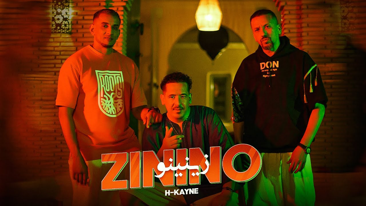 H-Kayne - ZININO (Exclusive Music Video) - آش كاين