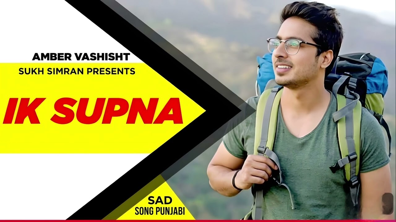 Ik Supna || latest song punjabi 2026 || sad 😭 song punjabi emotional heart touching SSP laddi 