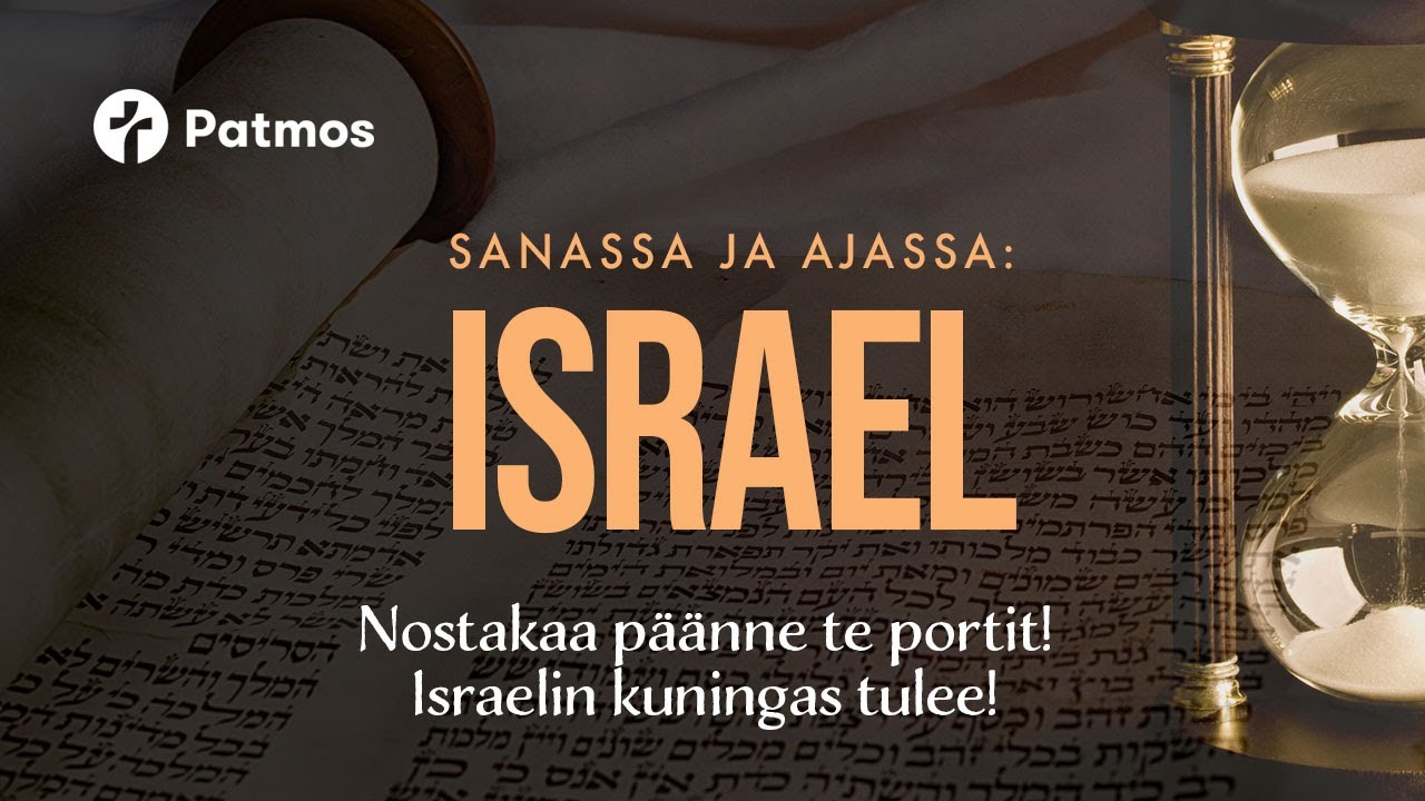 Jouko Koistinen - NOSTAKAA PÄÄNNE, TE PORTIT, ISRAELIN KUNIGNAS TULEE!