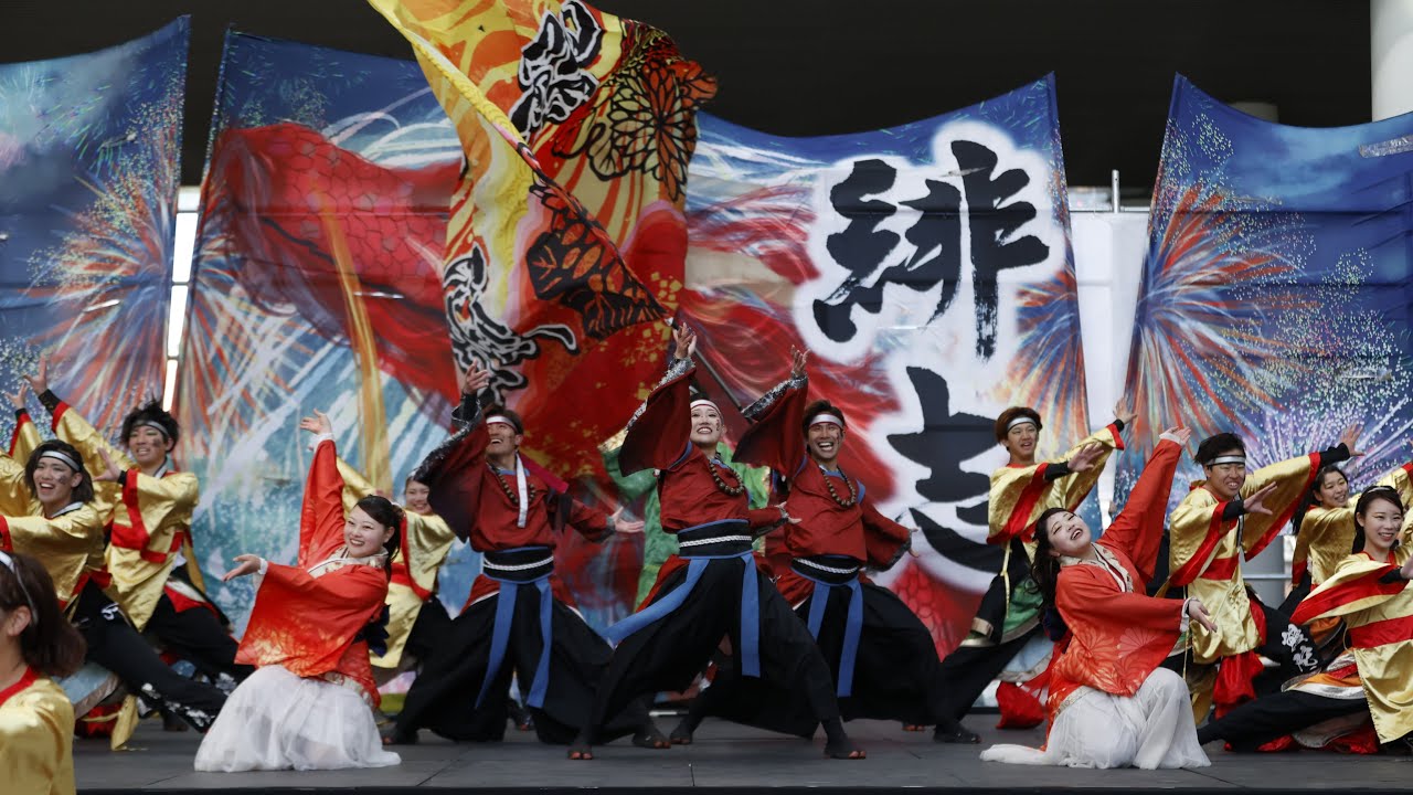 浜松学生連 鰻陀羅『緋志』 第2回虹彩よさこい ソラモ会場 2024年3月10日