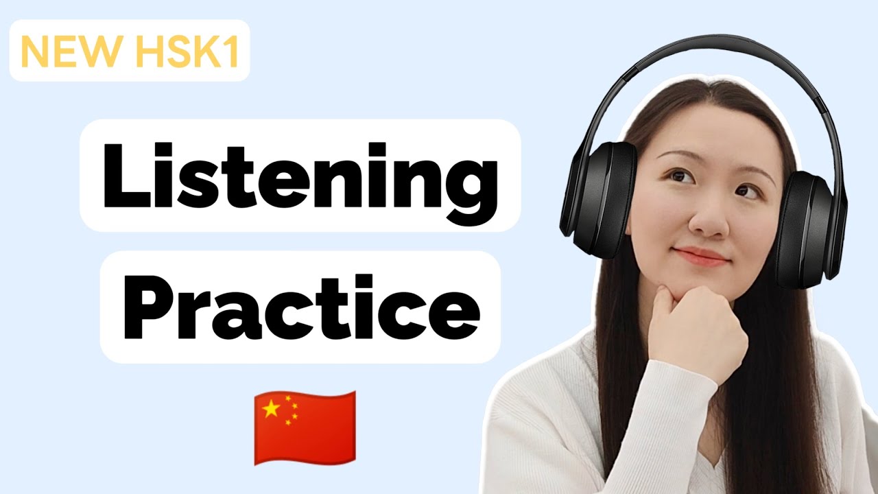 Mandarin Listening Practice for Beginners - New HSK1(A1) Chinese Comprehension 2025