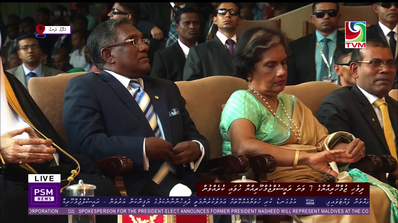 the Inaugural Address by His Excellency Ibrahim Mohamed Solih, President of the Republic of Maldives