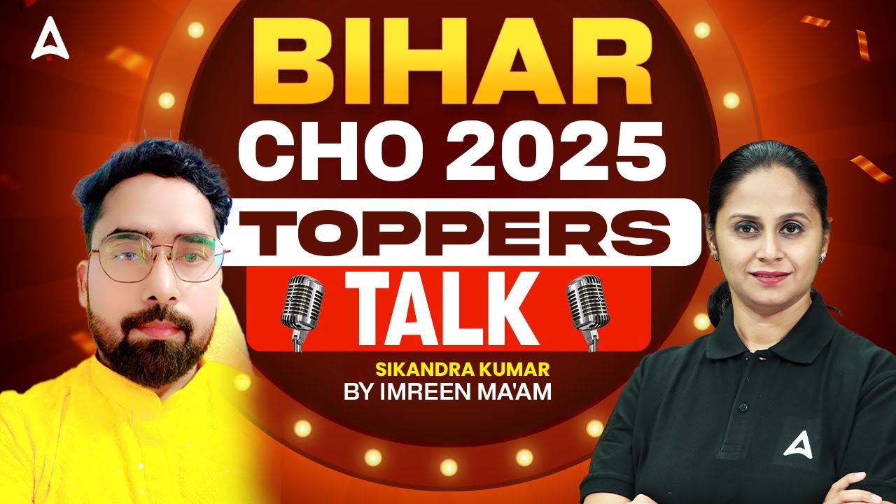Bihar CHO 2025 Topper Interview | Sikandra Kumar with Imreen Mam | Success Tips & Strategy #biharcho