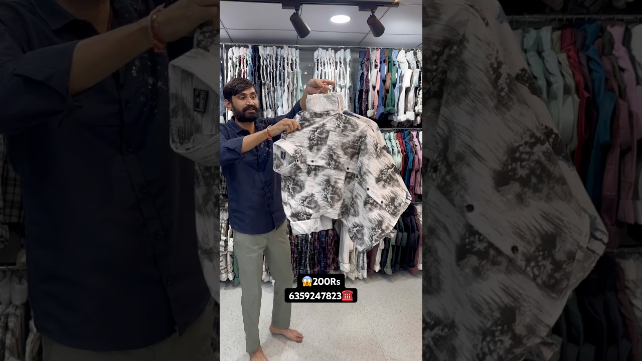 Shirts ₹200/-Cheapest Shirt Wholesale In Surat,Surat Shirt Wholesale Market,Surat Shirt Manufacturer