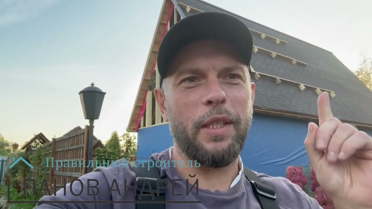 Реконструкция брусового дома в Юрово