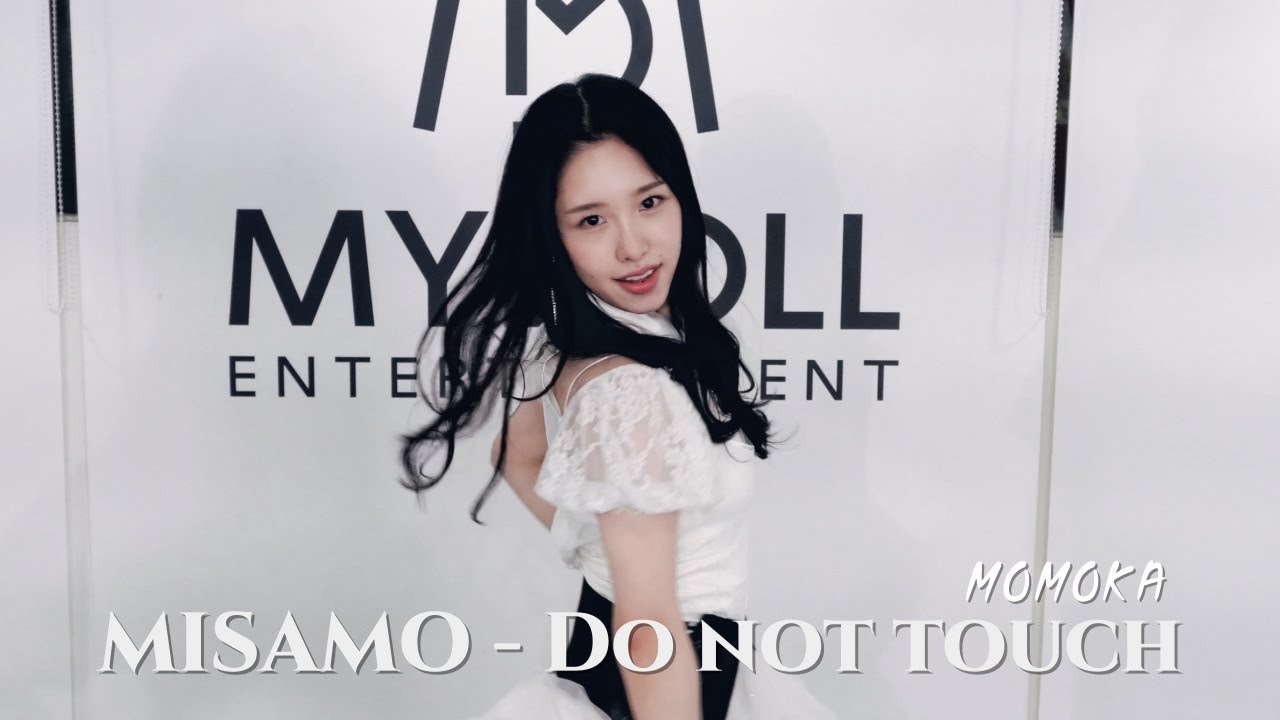 모모카 | MISAMO (미사모) Do not touch Dance Cover