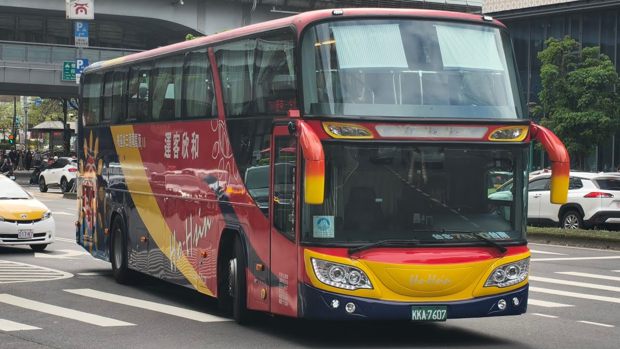和欣客運 7500W 朝馬轉運站~臺北轉運站 路程拍攝(KKA-7607)