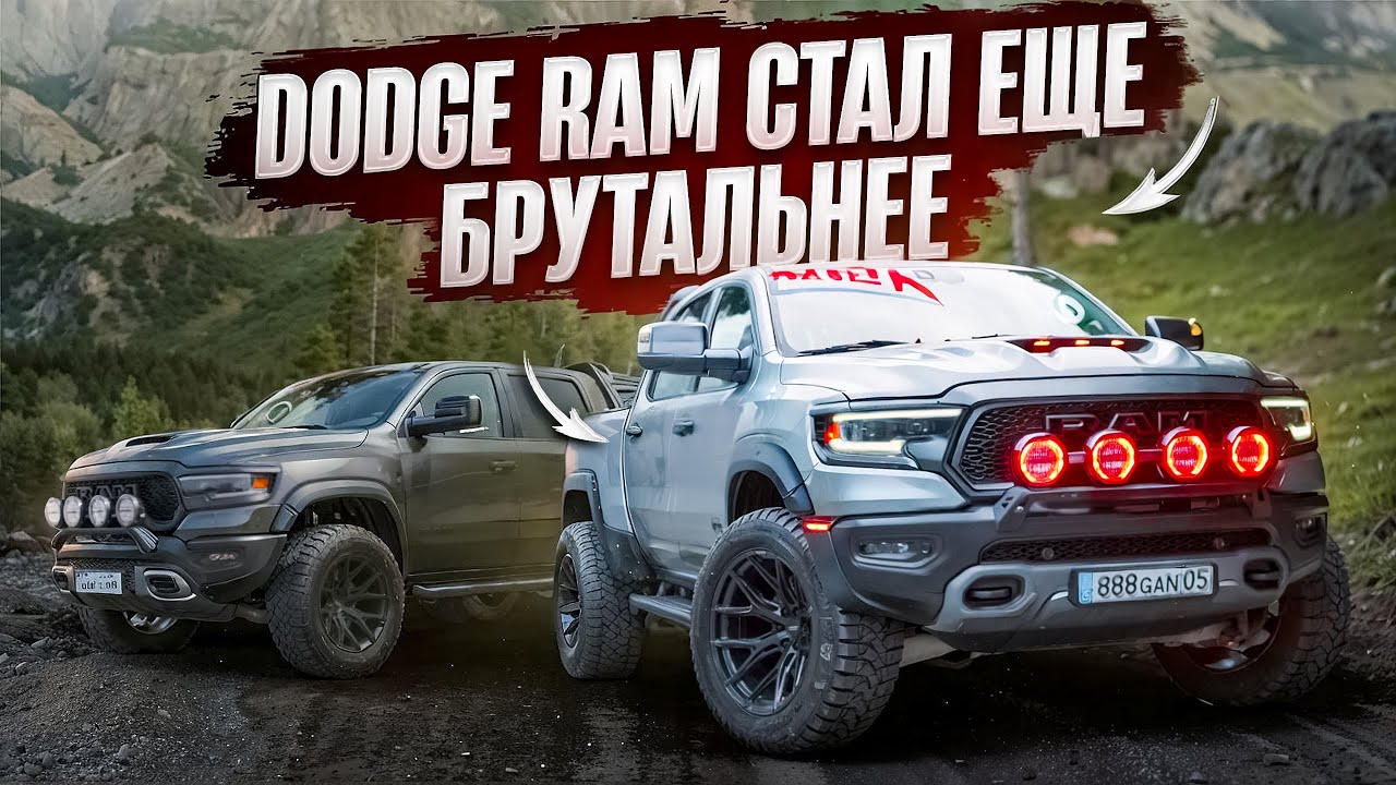 Брутальный стал ещё брутальнее: DODGE RAM TRX в Frozen Grey Mat от Hexis!
