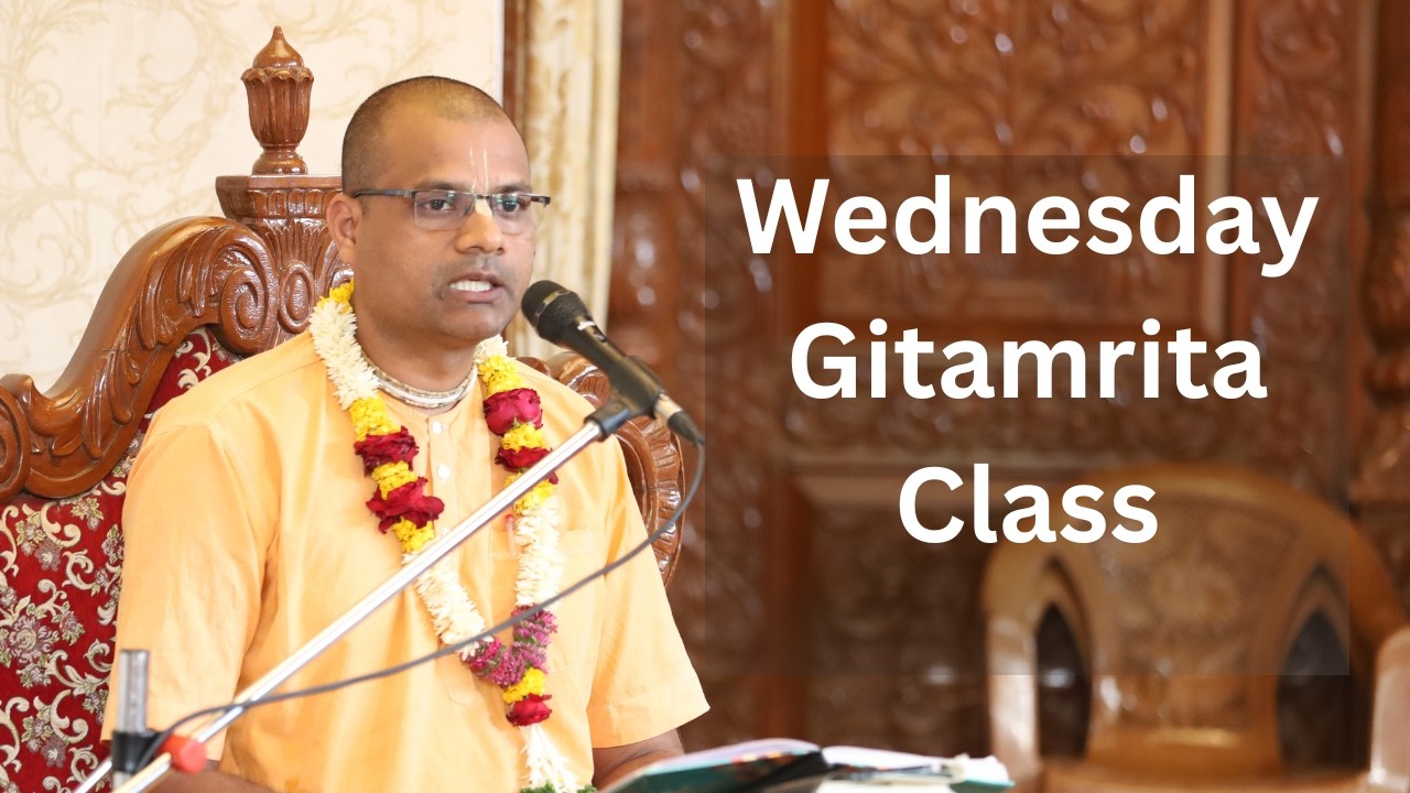 Wednesday Gitamrit Class | HG Randhir Krishna Das | 18-03-26