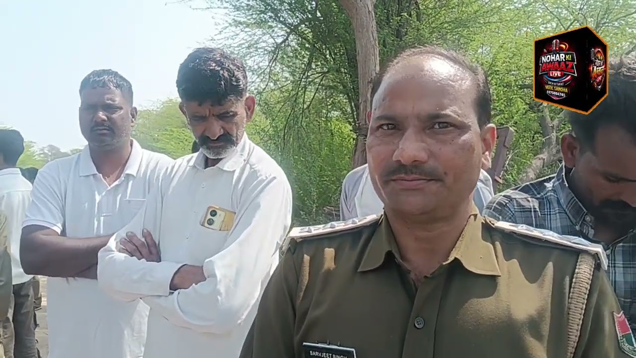 गन्धेली में हिंसक जीव का खौफ! फॉरेस्ट रेंजर साहब से सीधी बातचीत, कब पकड़ा जाएगा जानवर?