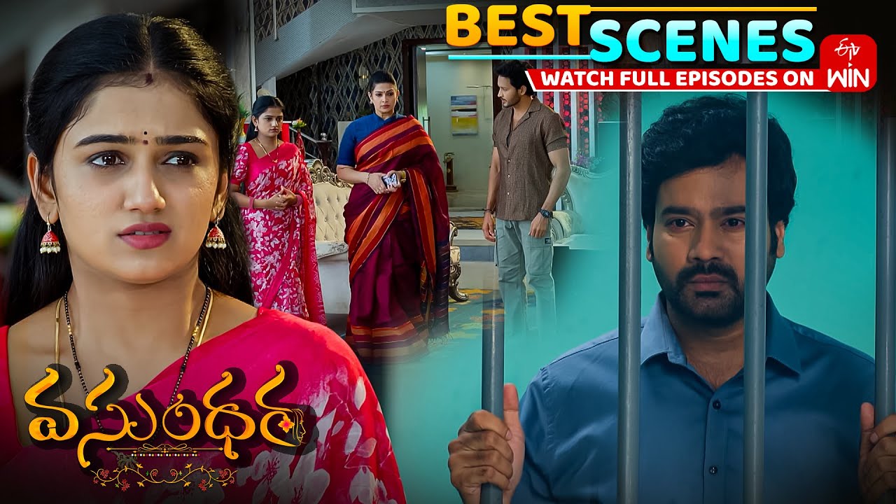 Vasundara Best Scenes: 27th December 2025 Episode Highlights|Watch Full Episode on ETV Win