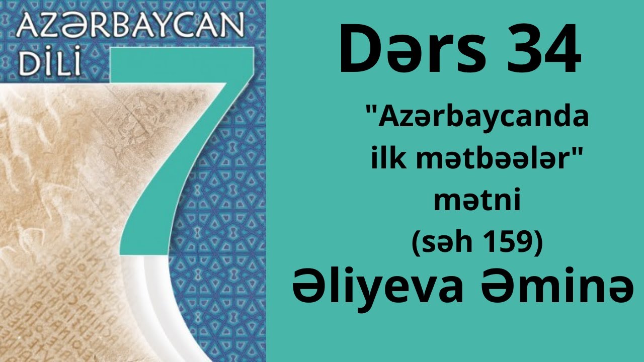 Azərbayca dili 7ci sinif (səh 159)