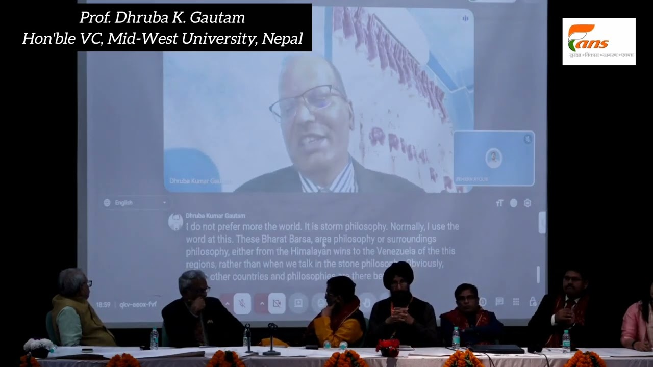 Prof. Dhruba K. Gautam Hon'ble VC, Mid-West University, Nepal || 6th HHRS @JNU