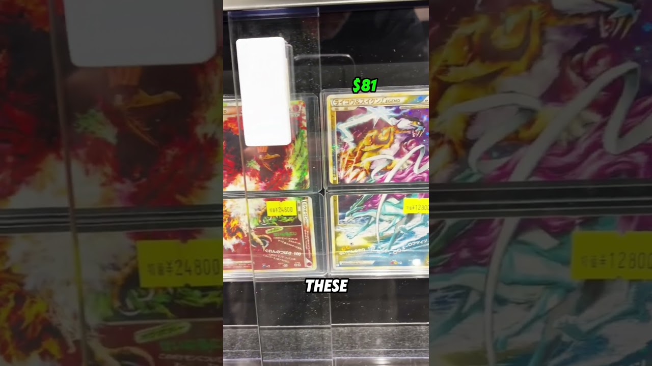 Full Set of Pokemon Legends Cards