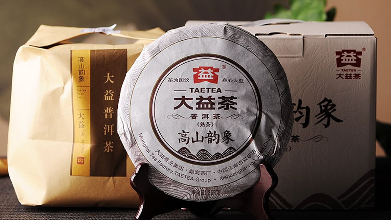 Gao Shan Yun Xiang 2015 | TAETEA Dayi Ripe Puer