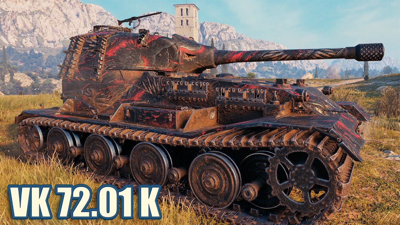 VK 72.01 (K) • 1 против 4 или что-то в этом роде. Полный уровень 10