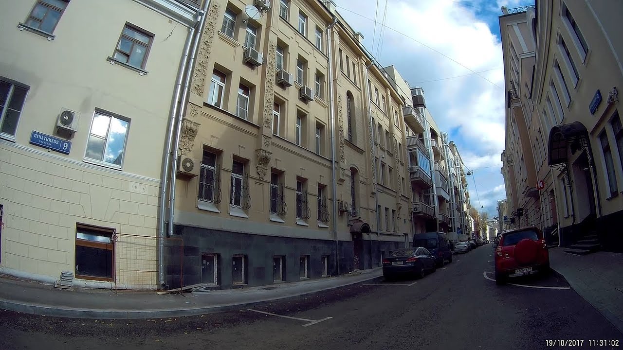 Улица Сретенка. Переулки. Прогулка 19 октября 2017 года