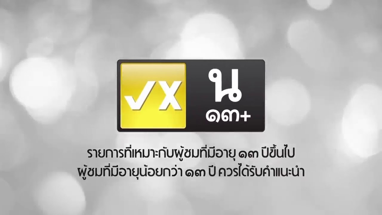 [engsub] theory of love | EP. 1 [1/4]