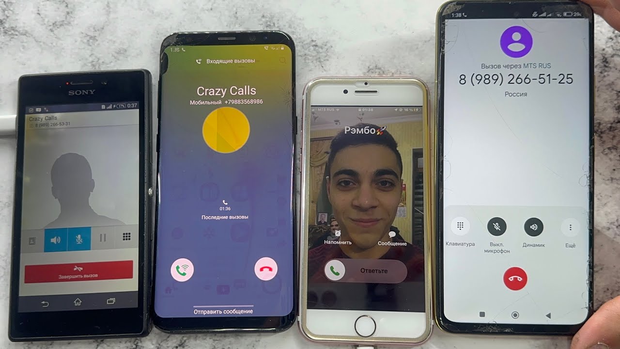 Lots of Crazy Calls Poco M4 Pro, iPhone7, Samsung Galaxy S8 Plus, Sony D2302/Outgoing, Incoming Call