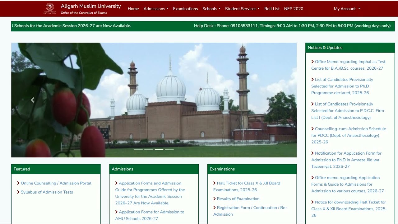 AMU Admission 2026 Latest Updates Today | Aligarh Muslim University Admission 2026 | AMU News Today