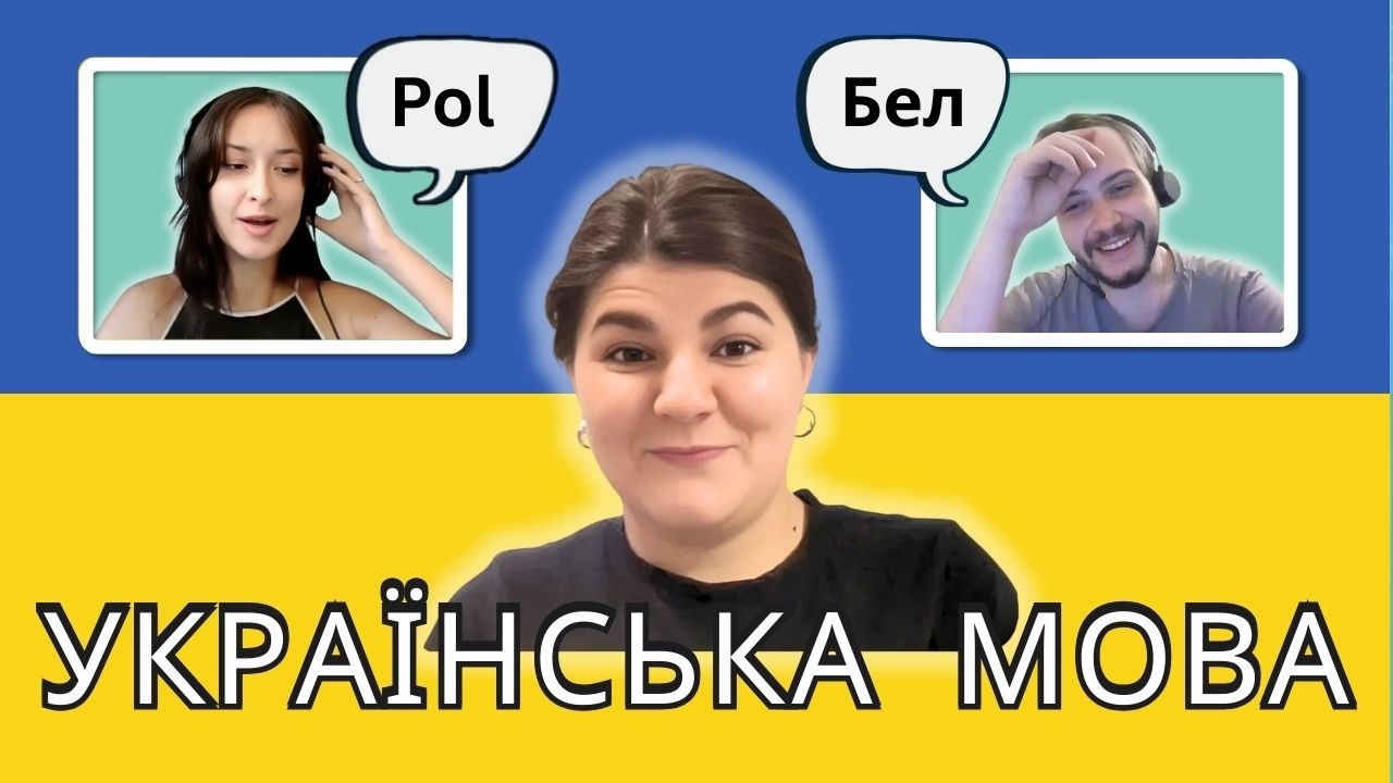 Can Polish & Belarusian Speakers Understand Ukrainian? | Slavic Challenge