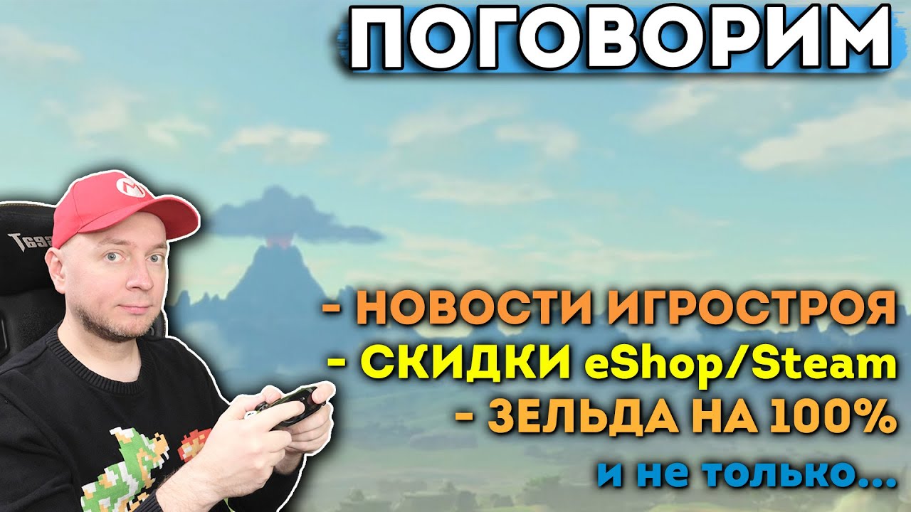 ПОГОВОРИМ // [СТРИМ Denis Major]