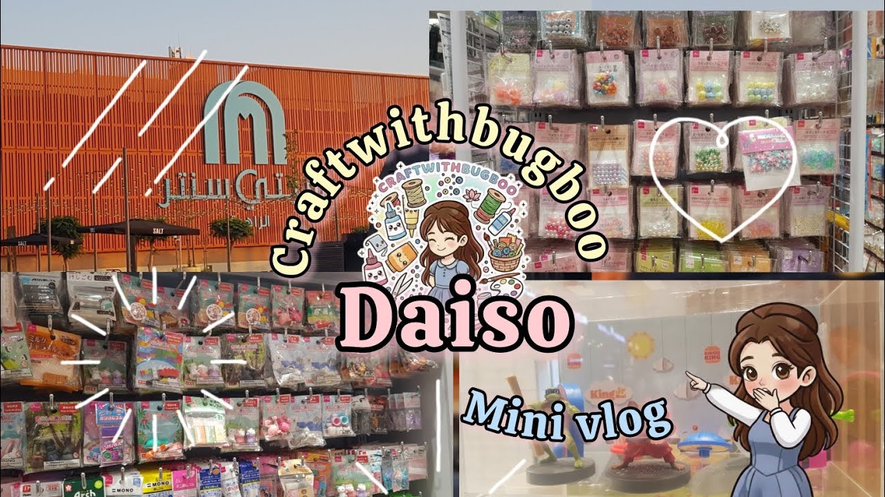 Have you  see this? 🌷 💕 #craftwithbugboo #minivlog #foryoupage #daiso 