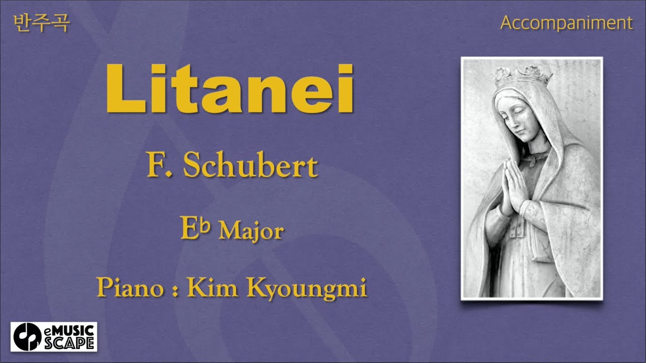 F. Schubert, “Litanei” Eb Major Piano Accompaniment