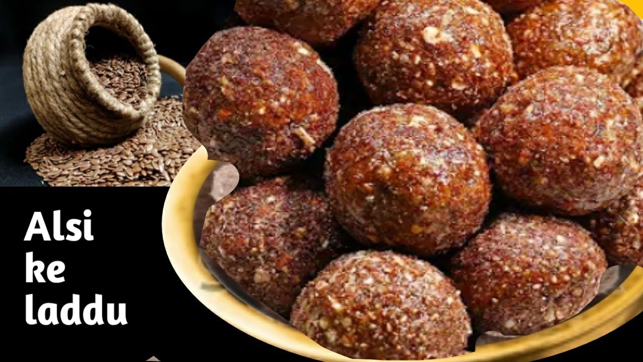 ताकतवर अलसी के लड्डू-तेज दिमाग और बिमारी कोसों दूर||heart,sugar,cholesterol मेनटेन करने मे उपयोगी