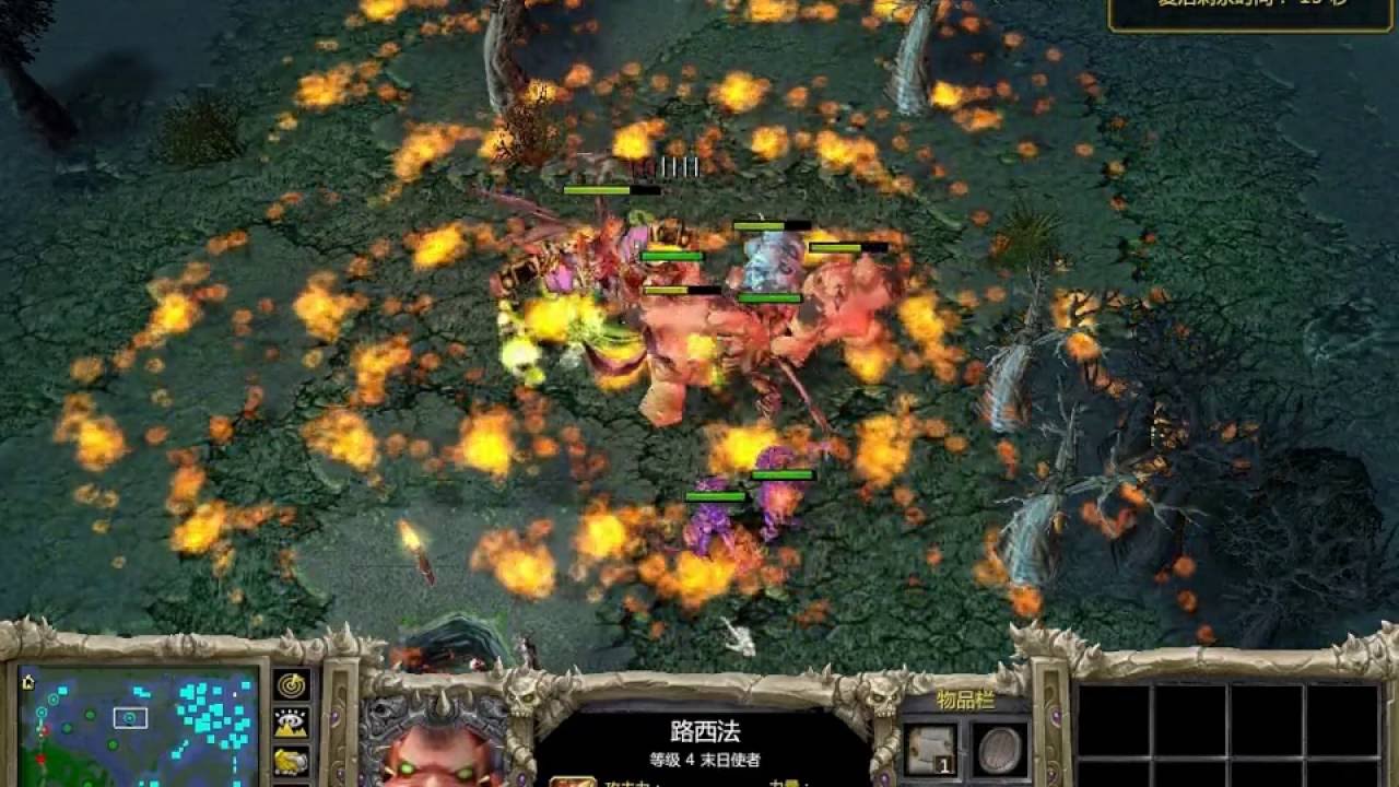 【09DOTA高分局】逆风蓝猫